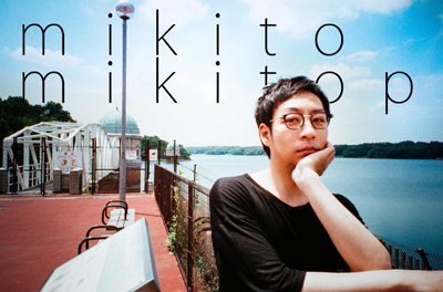 Mikito-P